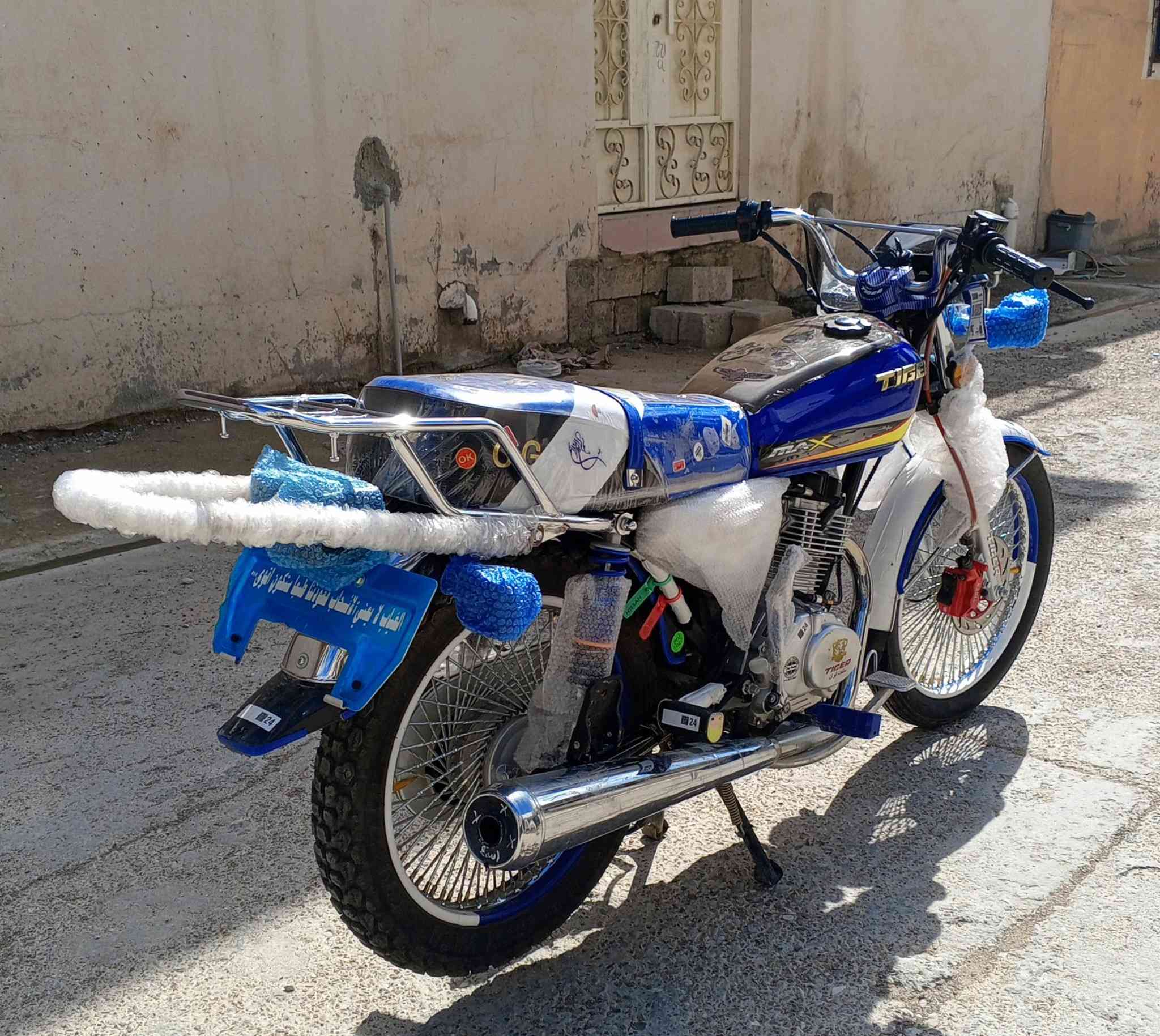 للبيع تايكر موديل 2025 اي عيب مابي شرط من كل شي كهربائيات شغال كامل منفيس موجود محرك كبس مامفتوح شرط دراجه جديد مستعمل شهر واحد فقط سعر 675 وبي مجال للشراي مماشي هواي رقم ***********
