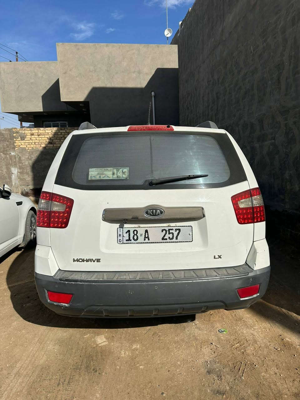 مهافي 2009  خليجي
رقم بابل مميز بسمي
مكينه جديدة حداديه جديده 
فور ويل تخم تاير صدر جديد 
تبريد 3 قطع
مكان السياره الديوانية قضاء الدغاره 
رقم الهاتف ***********
