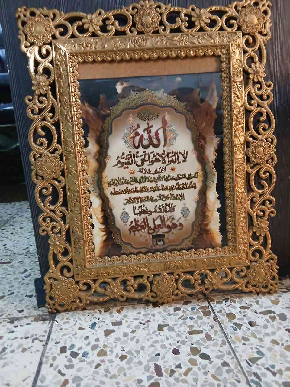 اغراض بسيطه للبيع دوره حي الطعمه


**إذا كنت صاحب هذا الإعلان وتريد حذفه لأي سبب، رجاءا أرسل رسالة إلى الدعم الفني**