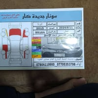 كوريلا صالون وارد امريكي موديل٢٠١٥ محرك١٨٠٠ LE ماشيه١٤٠ الف ميل للببع ...