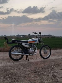 نامي • نضيفه • ما مفتوحه