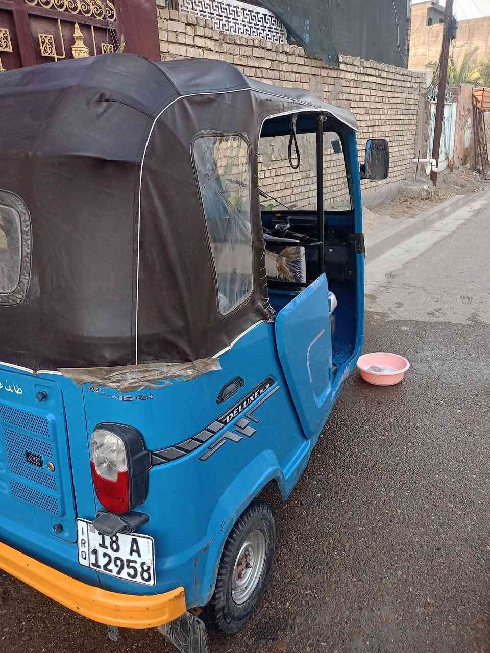 السلام عليكم Tvsللبيع موديل 22
التكتك بأسمي تحويل ثاني يوم رقم نكليزي 
هزة جديدة
المحرك مكفول ما مفتوح بيه برغي
التكتك شوفة عينك نظيفة

المكان المحمودية
تواصل ***********
السعر 6700وبيهه مجال حك الجية
