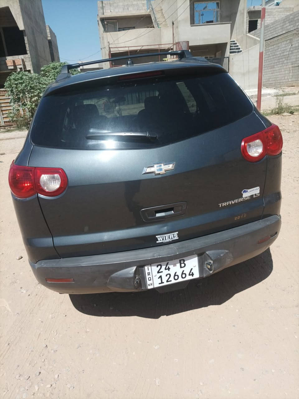 شوفرليت اترافيس 2011. وارد كندي  بدون ضرار   محرك 2017 
محرك.  معمر.
مكاني موصل 
غرمات مصفر 
هزه 26 
سنويه 2030. تحويل مباشر
  مكاني موصل كوكجلي. 
*********** 
***********
سعر 95 وبي مجال
