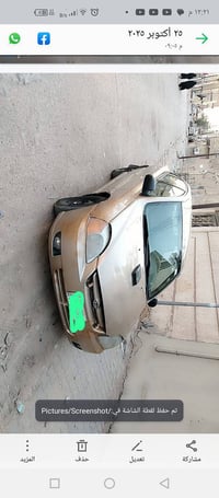 كيا ريو للبيع كيرمكينه   حدادية   باور بطارية  راديتر   كير اوتو   بدو...