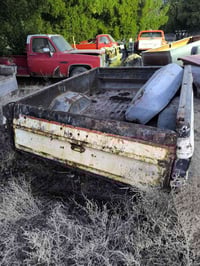 للبيع بديات عدل (مصفح) شفر ثمانيني مكاني بغداد  07716809883