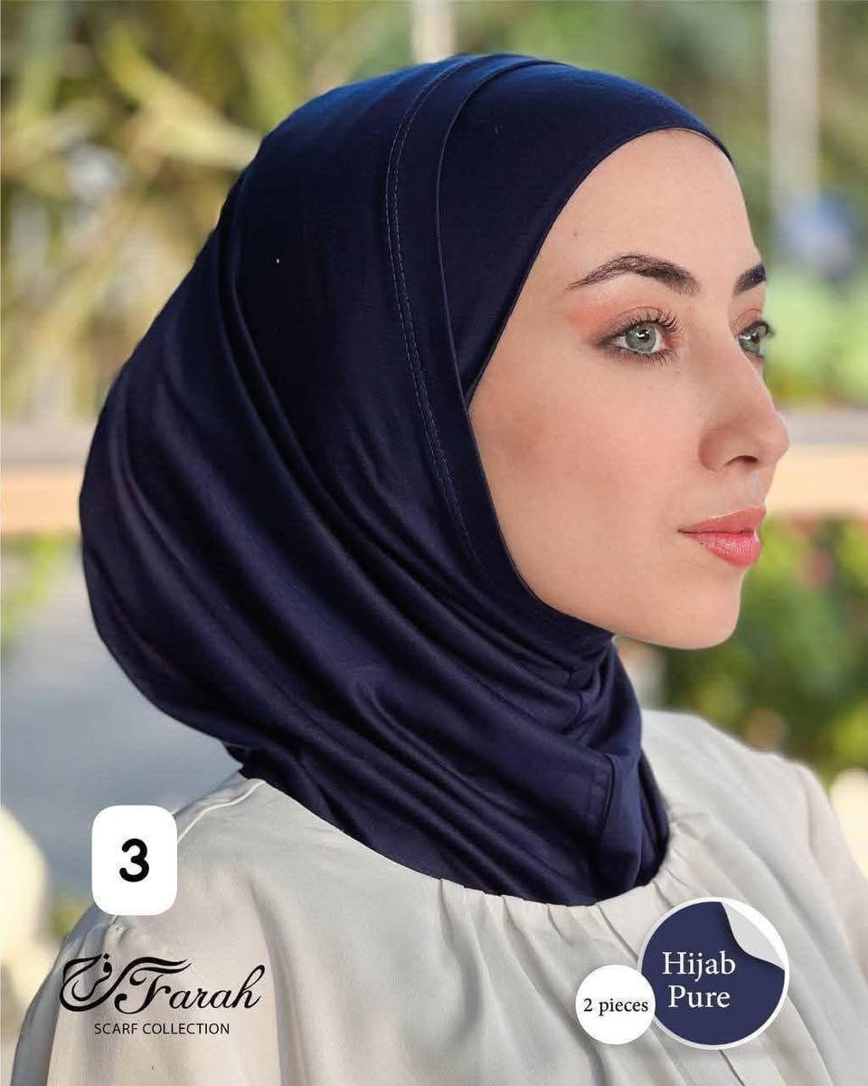 حجاب أميرة نسائي بناتي من عمر 12 سنه حد نسائي متوفر قطني وڨيزون  ساده وستراس توصيل جميع محافضات موجود 😍😍


**إذا كنت صاحب هذا الإعلان وتريد حذفه لأي سبب، رجاءا أرسل رسالة إلى الدعم الفني**