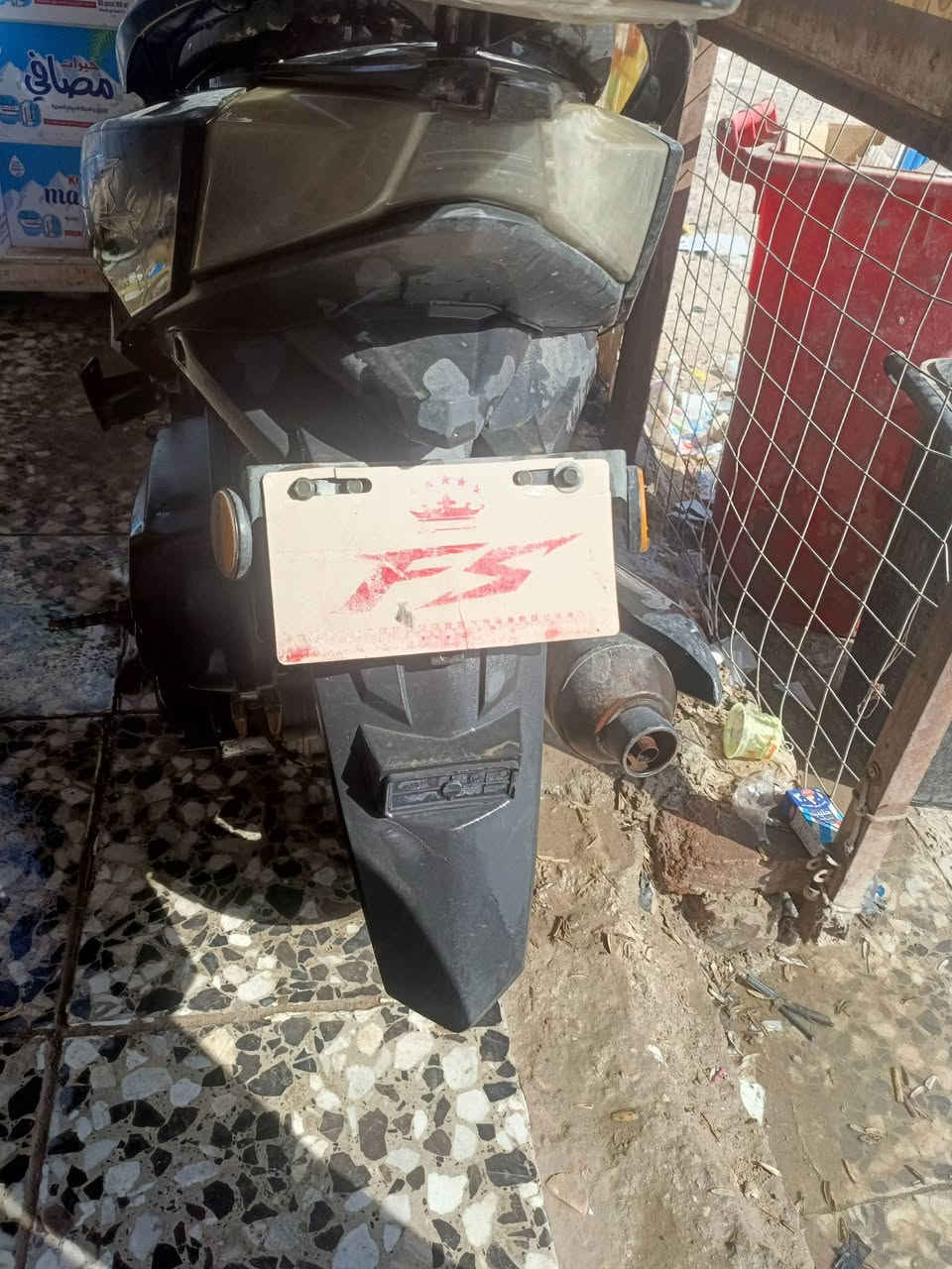 سلام عليكم دراجه للبيع ثعلب 🐺 صيني FS  بدون اوراق اكفلك قانون وعشائر  عاطلة بريك جديد ماخذه مجفته جديد باتر جديد عوزه كهربائيات و كفرات الي بل اسفل   ابيع كوم حديد  السعر 150 بيه مجال الرقم ‏‪***********‬‏ المكان حي طارق الداخل الخير
