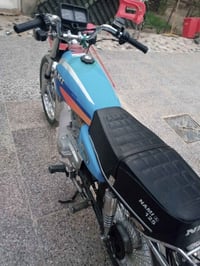 اربعه كير • موديل 22 • محرك مفتوح