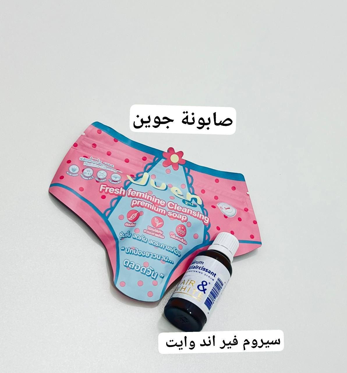 يتوفر الدينا جميع المنتجات الاصليه ✅للمراسله عبر الخاص ✅توجد خدمه توصيل


**إذا كنت صاحب هذا الإعلان وتريد حذفه لأي سبب، رجاءا أرسل رسالة إلى الدعم الفني**