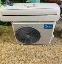 سبلت الوادي • ٢ طن • شغال