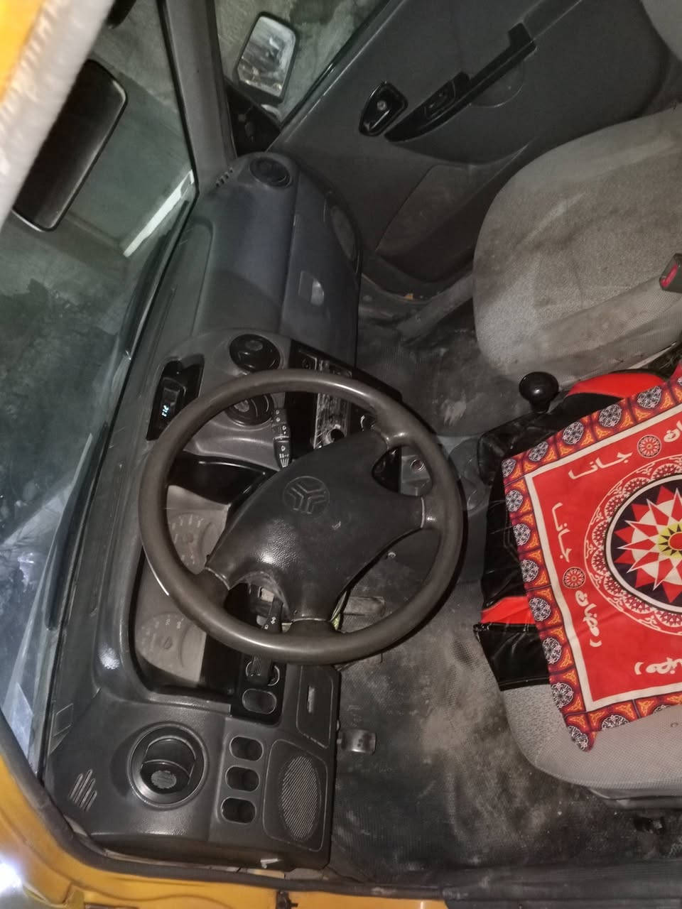 2015 بسمي مصفره ***********
