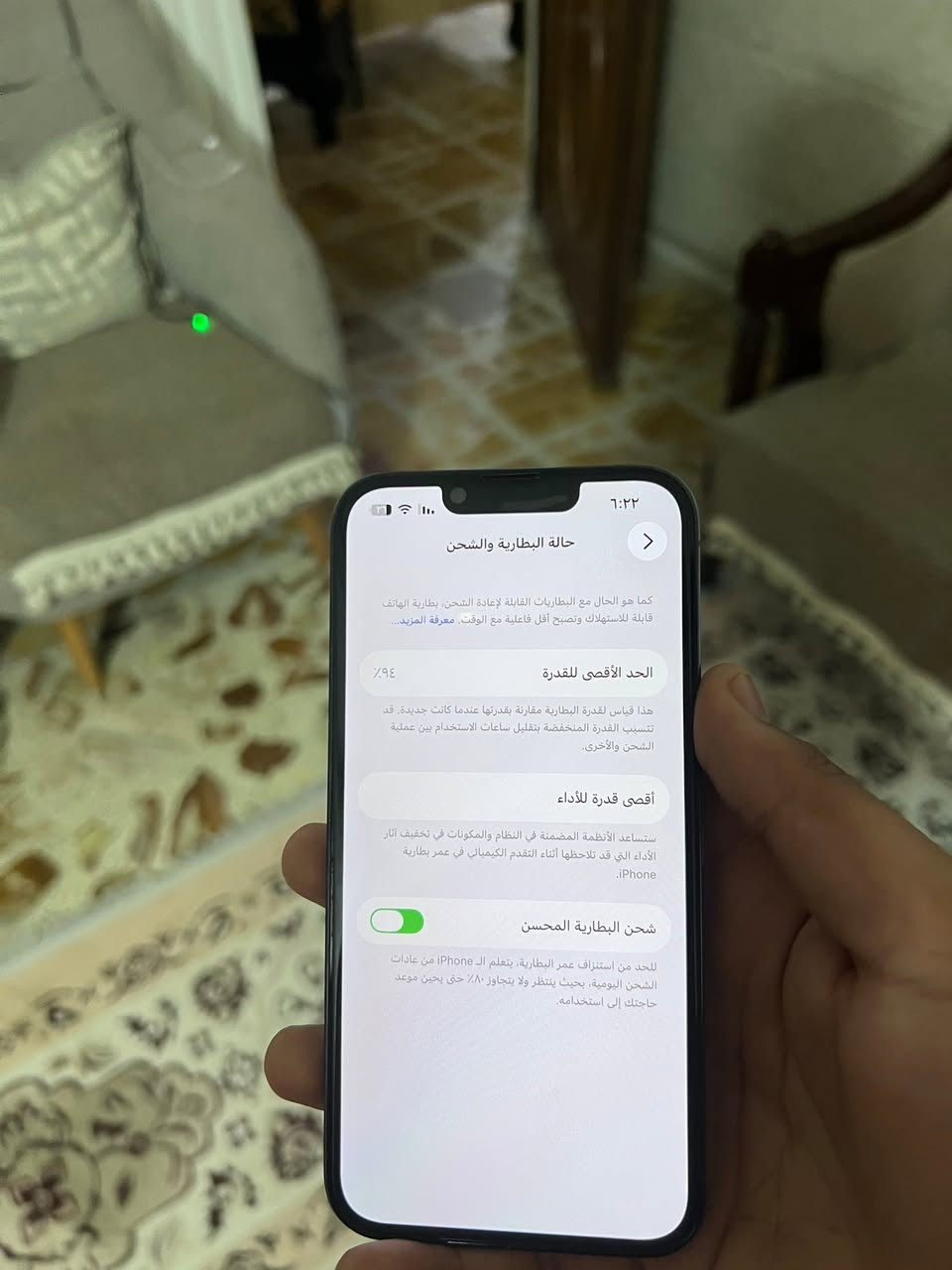 يالله أيفون ١٣ بور  البيع بطارية 94 جهاز نظيف سعر 650 وبي مجال


**إذا كنت صاحب هذا الإعلان وتريد حذفه لأي سبب، رجاءا أرسل رسالة إلى الدعم الفني**