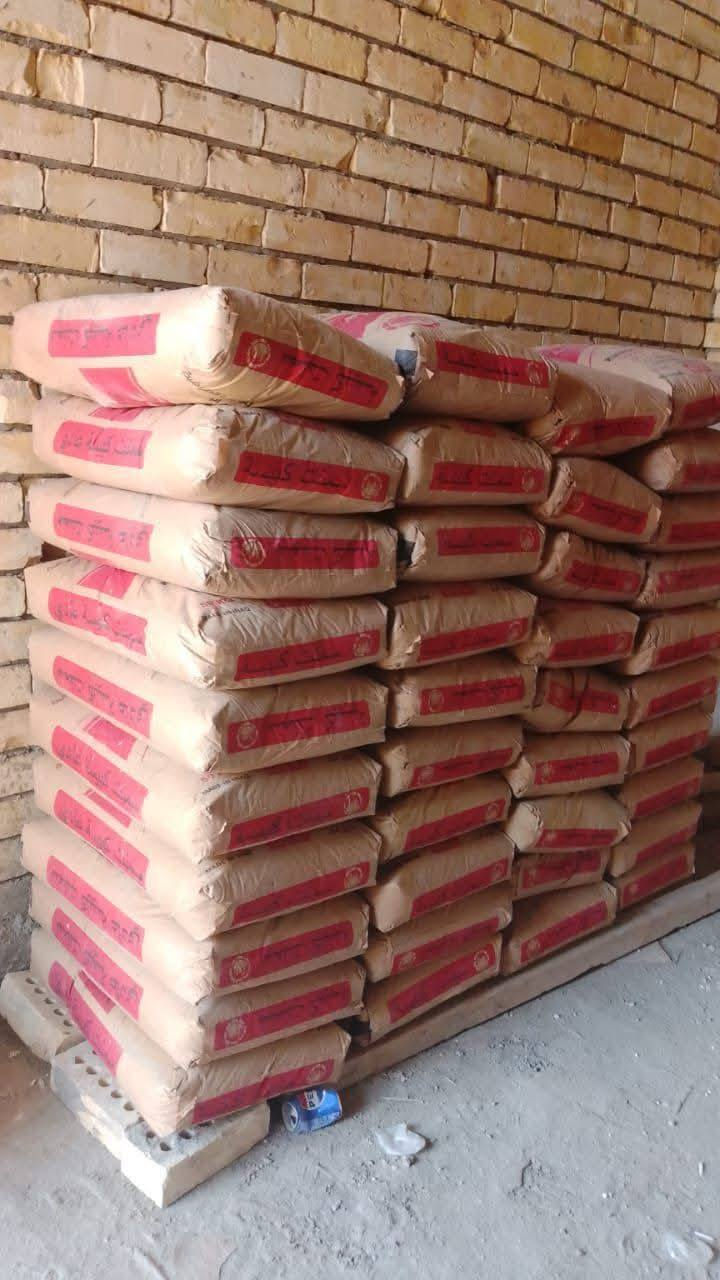 اللهم بلغنا رمضان وبارك لنا فيه وأعنا على الصيام والقيام وقراءة القرآن 🕌🕋
اسعد الله اوقاتكم 🤲🫡

يتوفر لدينا جميع مواد البناء 🚧👷🏼🏗
اسعارنا تنافسية 🫅🏼والجودة عالية 💯.    

١_حديد تسليح ((بكافة أنواعة )):-

_حديد تسليح عراقي ff 
_حديد تسليح سابك سعودي ،  
_ حديد تسليح فان ستيل ، 
_ حديد تسليح الماس ، 
_حديد تسليح ميد ستيل ، 
_حديد تسليح روهينا أيراني ، 

٢_ طابوق أحمر 🧱🧱 بأنواعة :-
_الهلال،🧱. 
_ الخول،🧱 
_آشور ،🧱  
_آسو ،🧱  
٣_ طابوق أبيض ⬜️بأنواعة :-
_محمد السالم،◽️
_جبل لبنان ،◽️
_ ياسر وعامر ،◽️
_حجي ابراهيم ،◽️. 
_حجي ثامر ، ◽️
_المدينة المنورة ،◽️
_الميثاق ،◽️
_الأمين ،◽️
_النجمة ،◽️
_ المختار ،◽️
٤_أسمنت بأغلب انواعة وافضلها :-🪨
_أسمنت ماس (عادي /مقاوم )
_أسمنت القائم (عادي /مقاوم )
_أسمنت كبيسة (عادي /مقاوم ) 
_أسمنت بازياني (عادي /مقاوم )،
_أسمنت أبيض أدنة ، ( تركي  ) 
_أسمنت أبيض ،( سعودي )
_غبرة (نثر )  
٥_بورك بنوعيه :-
_بورك المالج ؛
_ بورك الميزان ؛ 
٦_ بلوك بأنواعة :-🔲
_بلوك اشور ،   
_(الحامل /القاطع )
_ بلوك الهلال الحامل 
-(الحامل /القاطع )،🔲 

٧_مادة Kalekim ,متوفرة (بأنواعها وألوانها)

٨_رمل بأنواعة :-🏖
_رمل فحص مكرر درجة اولى ، معمل المصطفى ،
_رمل فحص ,
_رمل مغربل أحمر ،(  درجة اولى . )
_رمل مغربل أبيض ,(درجة اولى )،  
_رمل أخيضر ،
_رمل النجف (رمل بناء )،
_رمل فحص مكرر (معمل مطيران . الحبانية )، 
٩_ حصو مكسر (معمل سامراء ٥/١٧ )،🪨

_حصو عادي (معمل النباعي )، 🪨

١٠_ جلمود  بنوعيه ؛- 
_جلمود النباعي ،  
_ جلمود سامراء ، 
١١_سبيس (النباعي )درجة اولى ،  
١٢_زميج (حدائق ، شتايكر )، 

١٣ قواطع ثرمستون بمختلف والاحجام والقياسات ،

ماده لاسقه كلكيم 1054 ابيض  ،
ماده لاسقه 1054 أسمر،
ماده لاسقه 1052 ايض ،
ماده لاسقه 1056 ابيض،
ماده طلس 40-40/ ،

*نضام البيع جملة ومفرد (سكسات ، تكات ،ازوزات )واكيد سعر المفرد بسعر الجملة 😊💁🏻

والاحلى من هيج 🙋🏻
لاتتعب ولاتحتار طلبك يوصلك 🚚 ع المكان 📍 الي تريدة وبلوقت ⏰ الي يناسبك
للطلب🧾والاستفسار 🧐
الاتصال ☎️او ارسال رسالة 📫على الارقام التالية 
📞 *********** 
📞 ***********
📞***********
📍موقعنا ؛ بغداد .العامرية. شارع البصرة 
يوجد توصيل 🚚 لكافة مناطق بغداد 💁🏻😊
