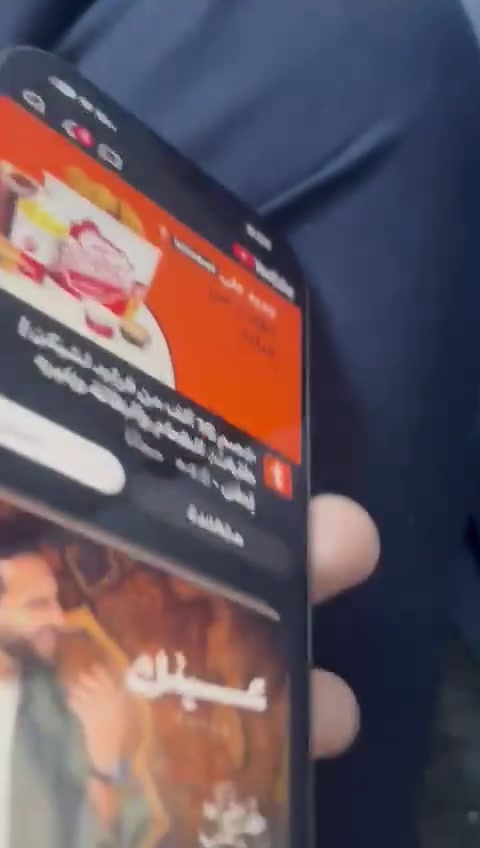 ايفون 14 برو نظيف جداً ما مبدل شي للبيع
السعر 580 وبيه مجال 

مكاني بغداد حي القاهرة


**إذا كنت صاحب هذا الإعلان وتريد حذفه لأي سبب، رجاءا أرسل رسالة إلى الدعم الفني**