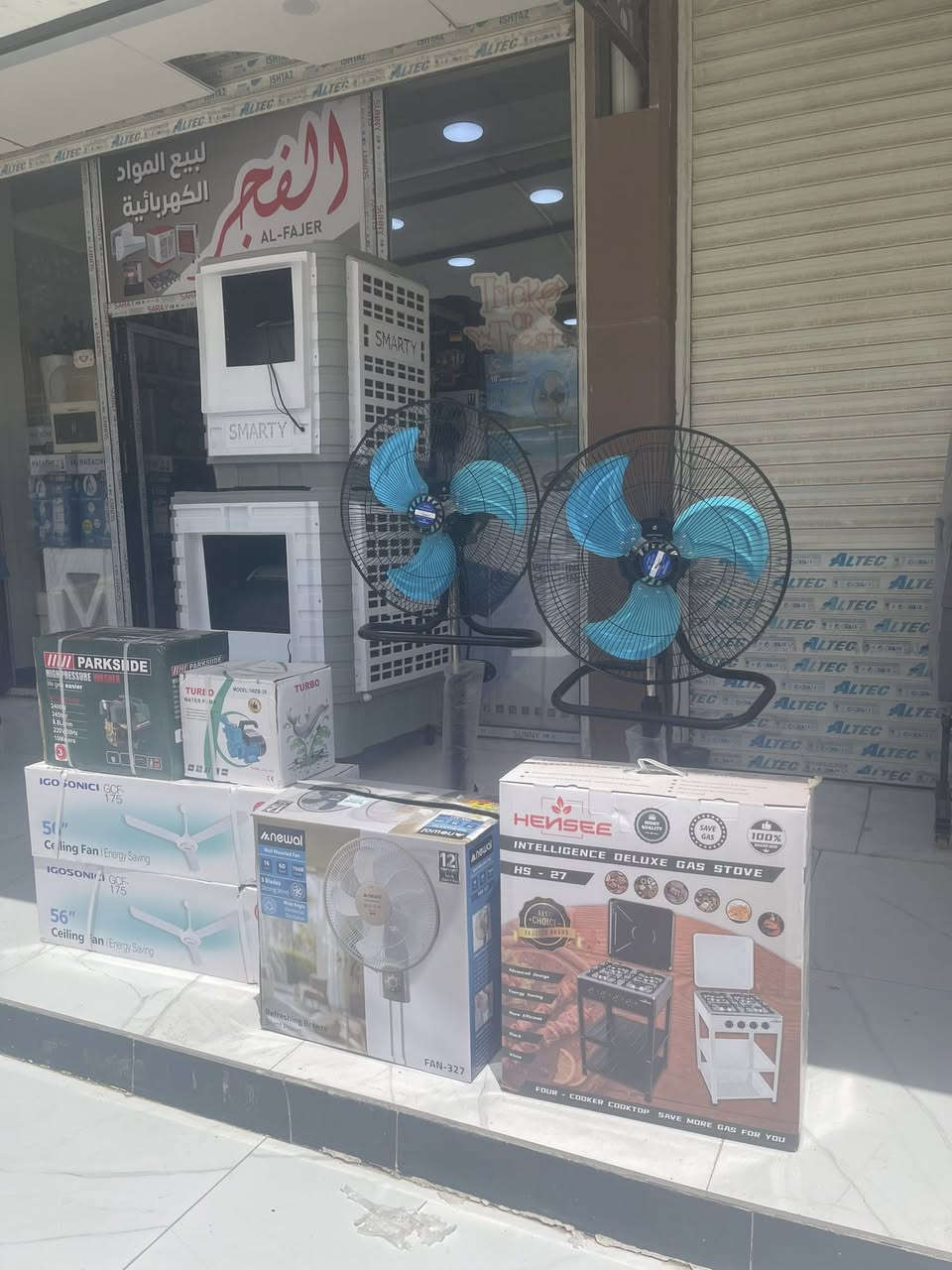 وصول وجبة جديدا من مبردة عنوان ساحة طيران قرب مقبرة تألم تبه


**إذا كنت صاحب هذا الإعلان وتريد حذفه لأي سبب، رجاءا أرسل رسالة إلى الدعم الفني**