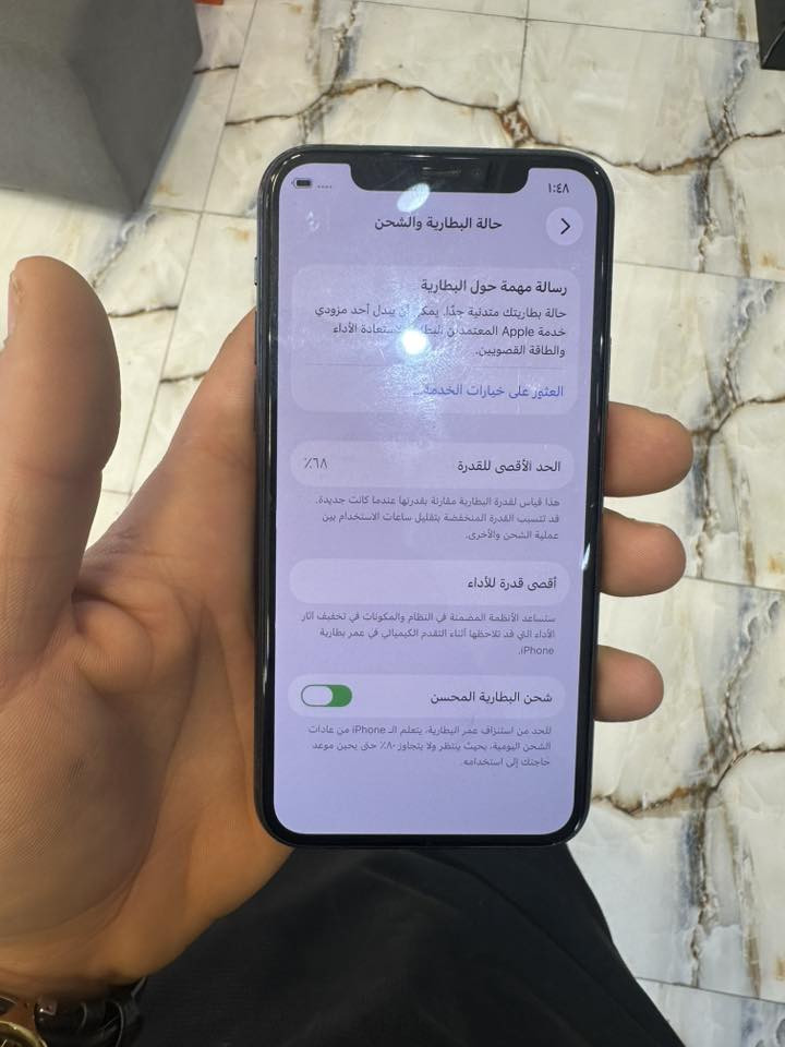 السلام عليكم ايفون ١١ برو الصغير للبيع ذاكره ٢٥٦ بطاريه ٦٨ جهاز وتر بروف ما مفتوح مكفول من كلشي كلشي بي شغال مابي ولا عطل ولا مصلح سعره ٣٠٠ وبي مجال بسيط حك الجيه ***********
