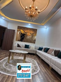 دار طابو ملك صرف • ٢٠٠م • حي الواسطي