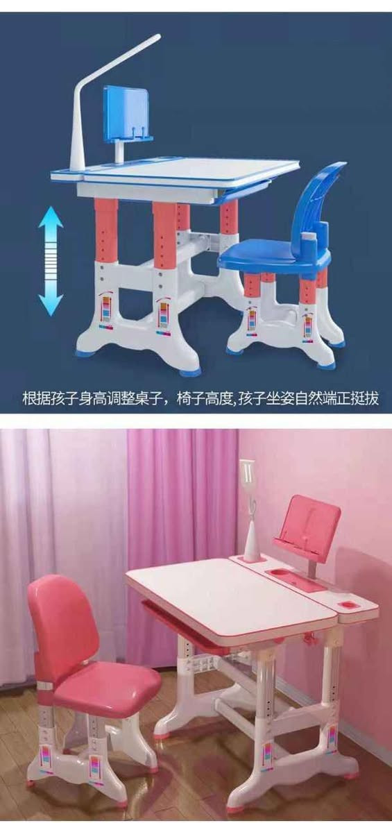 🔥🔥تخفيض 🔥🔥
👑ميز دراسة كبير + كرسي  👑
🔴اصلييييي جودة جدا عالية 
🔴لون وردي
🔴قياسات كما في الصورة
🔴٨٠ سم عرض الميز 
🔴مع لايت انارة + ستاند +كرسي ديوانية, القادسية


**إذا كنت صاحب هذا الإعلان وتريد حذفه لأي سبب، رجاءا أرسل رسالة إلى الدعم الفني**