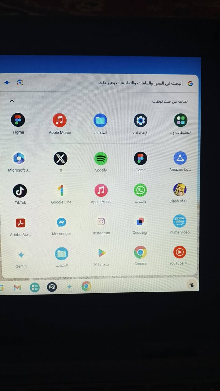 حاسبه البيع DELlمثلا تيلفون كل تفاصيل موجوده داخل صور سعرها حلو توصيل متوفر كل محافظات


**إذا كنت صاحب هذا الإعلان وتريد حذفه لأي سبب، رجاءا أرسل رسالة إلى الدعم الفني**