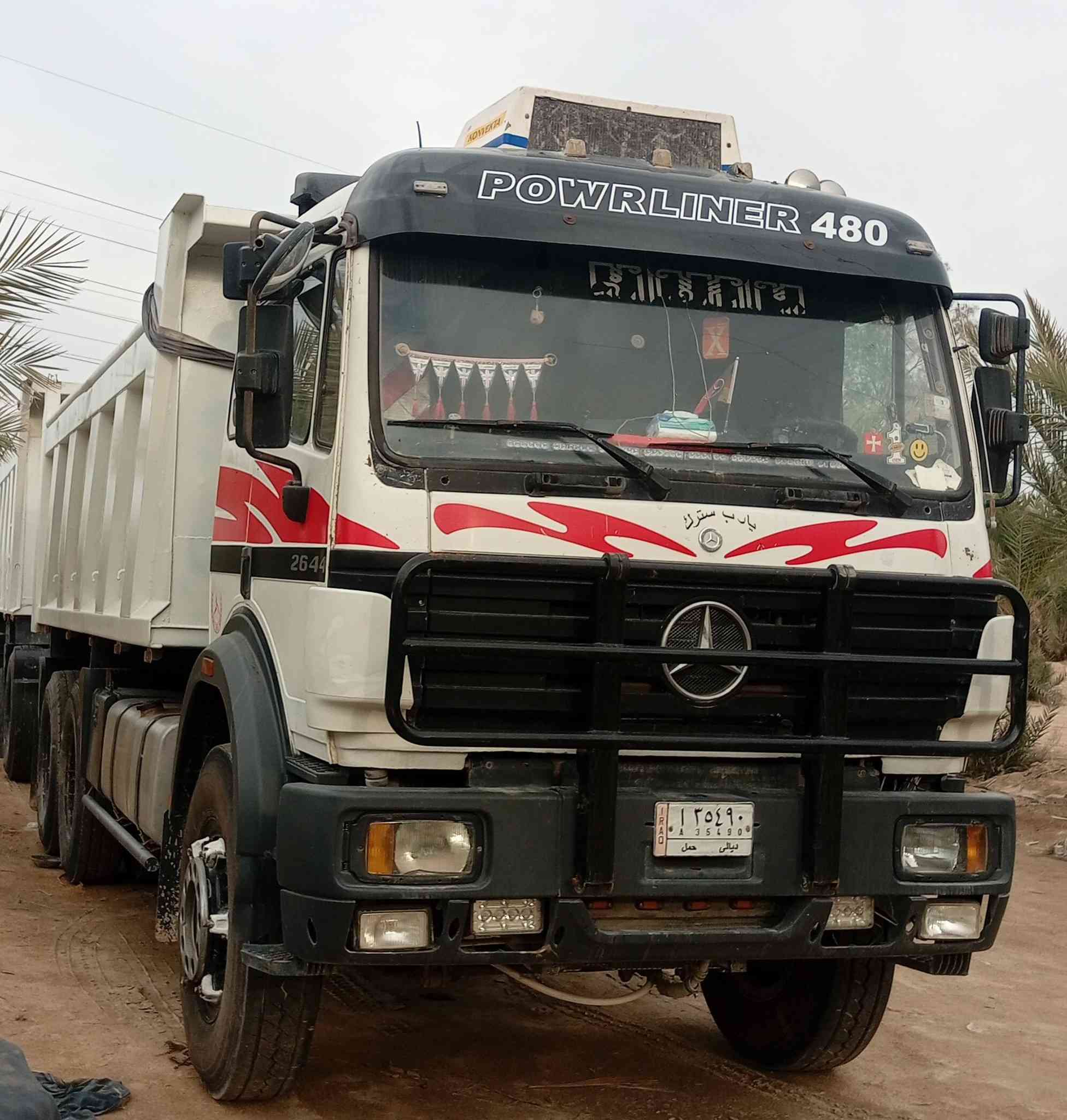 سلام عليكم للبيع اثنه مكفوله كفاله عامه فول مواصفات مديل 96 الاستفسار على رقم ***********
