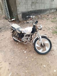 جني • ١٩٠ • بعقوبه