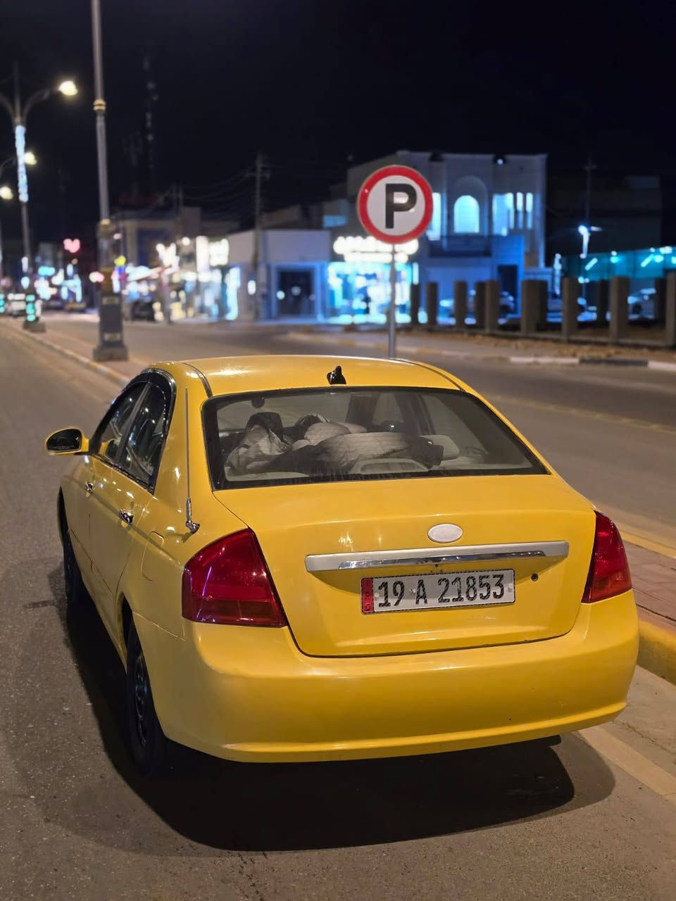 سبكتره للبيع 2009 رقم كربلاء جديد سياره نضيفه مكينه وكير وحداديه جداد سياره مكانه كربلاء سياره بل قصد 40 مقدمه وباقيات 65 وبل شهر ورقتين مكانه كربلاء هاذا رقمي ***********
