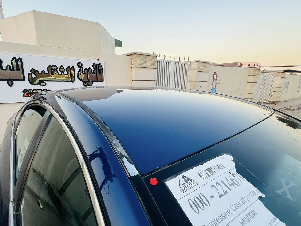 سلام عليكم سوناتا 16 حادث جاملغ وقبق جنطة بدون دواخل شوصي لغود كفالة بجم كبس مكينة 2400 مكفولة لاتبخير ولا تنقيص
ماشية 125mi حقيقي 
بأسمي تحويل مباشر غرامات مصفرة 

المـوصفـات  :
.نظـام ايكو 
.مـانع انزلاق 
.لايت زينون 
.تخم تاير قبل سبوع شادة
.درايف مود
.كامرة رجوع 
.شاشة بلادية
.فول تحكم استيرن جهتين 
.ثلاث انظمة للقيادة 
.ويل كب
تبريد شغال تخم تاير جاهزة مجهزة السعر مناسب اتصل وبيك خير وتدلل ***********
