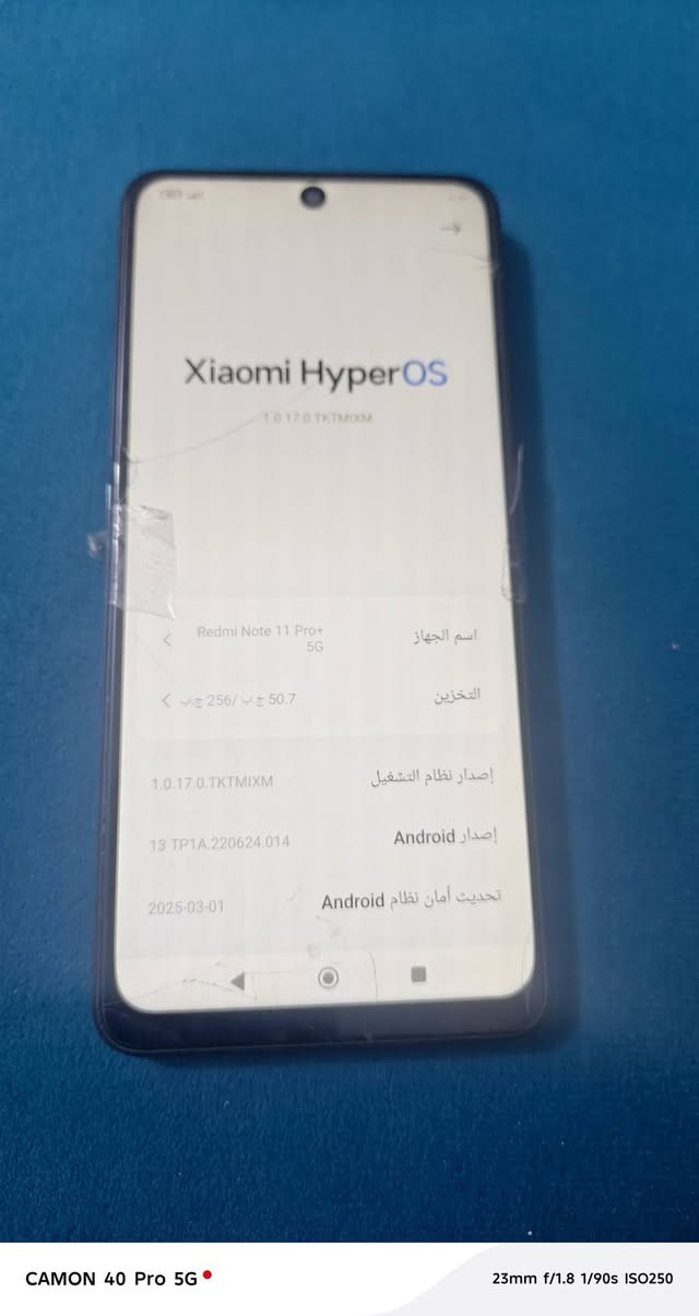 السلام عليكم
REDMI NOTE 11 PRO 5G 
ذاكره 256 
رام ٨ جهاز مثل ماتشوف بي ملاحضات بصيطه كله شغال مكالمات واتصال السعر 50وبي مجال *********** كربلاء الحر
