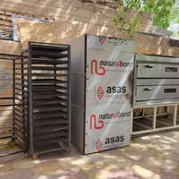 فرن • للبيع • تواصل