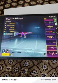 ايباد ٩ • حساب ببجي