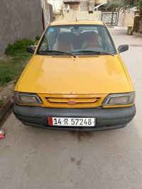 ٢٠١٥ • بصرة اجره • سنوية ٢٠٢٦