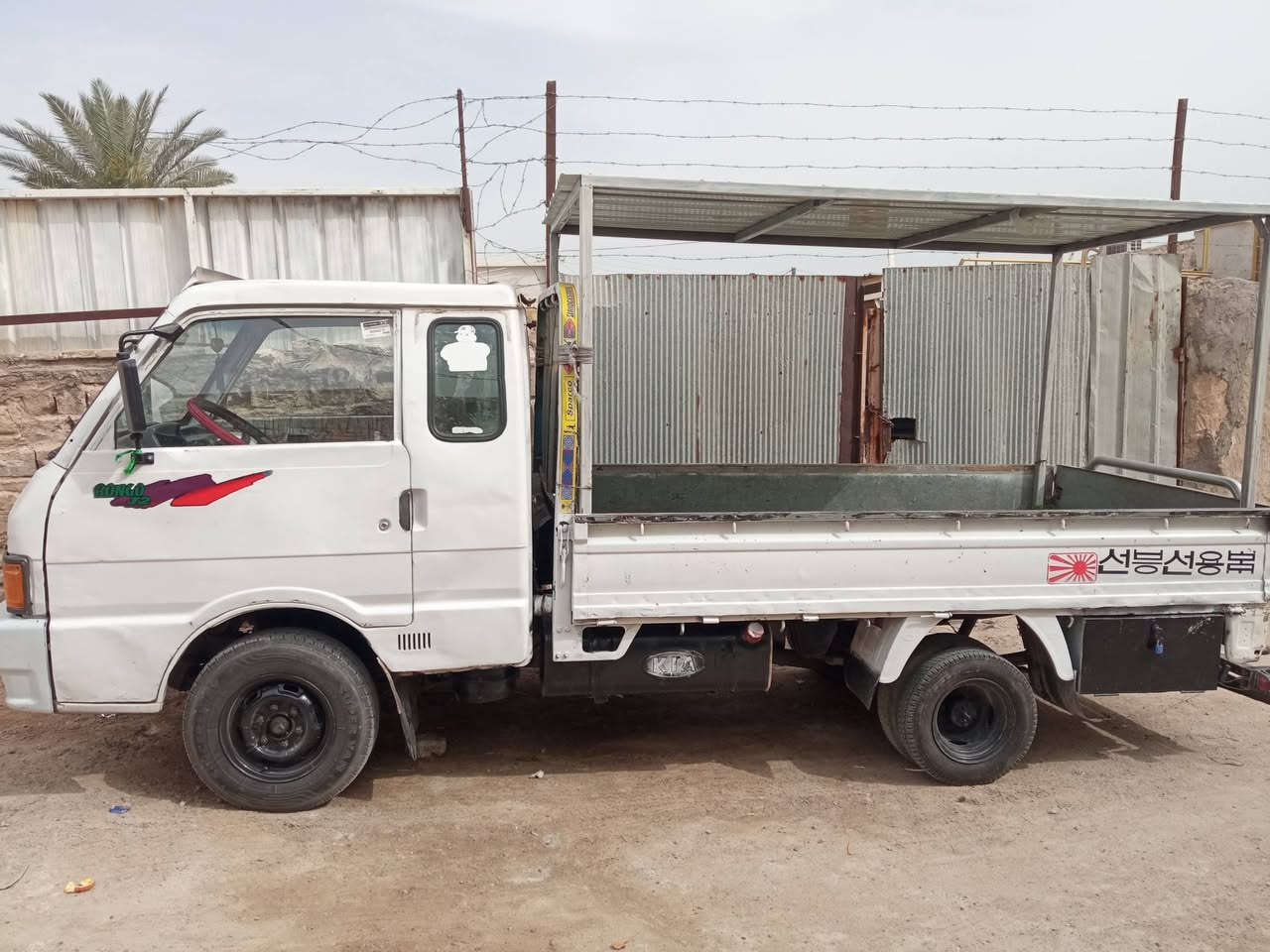 كيه بنكو للبيع سبعه جنكال مكينه وكير خير من الله حداديه تخم  تأير جديد رقم شاصي  مداور ثاني يوم 45بيه مجال رقم الهاتف ***********
