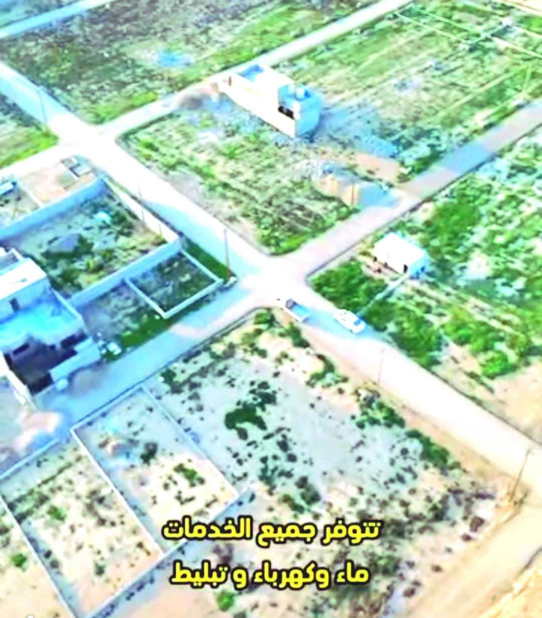 السلام عليكم  قطعه ارض للبيع بسعر مناسب ١٥٠ متر
واجهه ١٠ ونزال ١٥ طابو زراعي سند ٢٥مكاتبه وقرار محكمه ونسخه من السند
 العنوان مقابل مستشفى سلمان اللهيبي  
 ومجاور  الامام المحسن قريبه على شارع العام ١٥٠ متر  تبليط وكهرباء وماء على شارع عرضه ١٠ متر واتساب *********** او مراسله الصفحه
