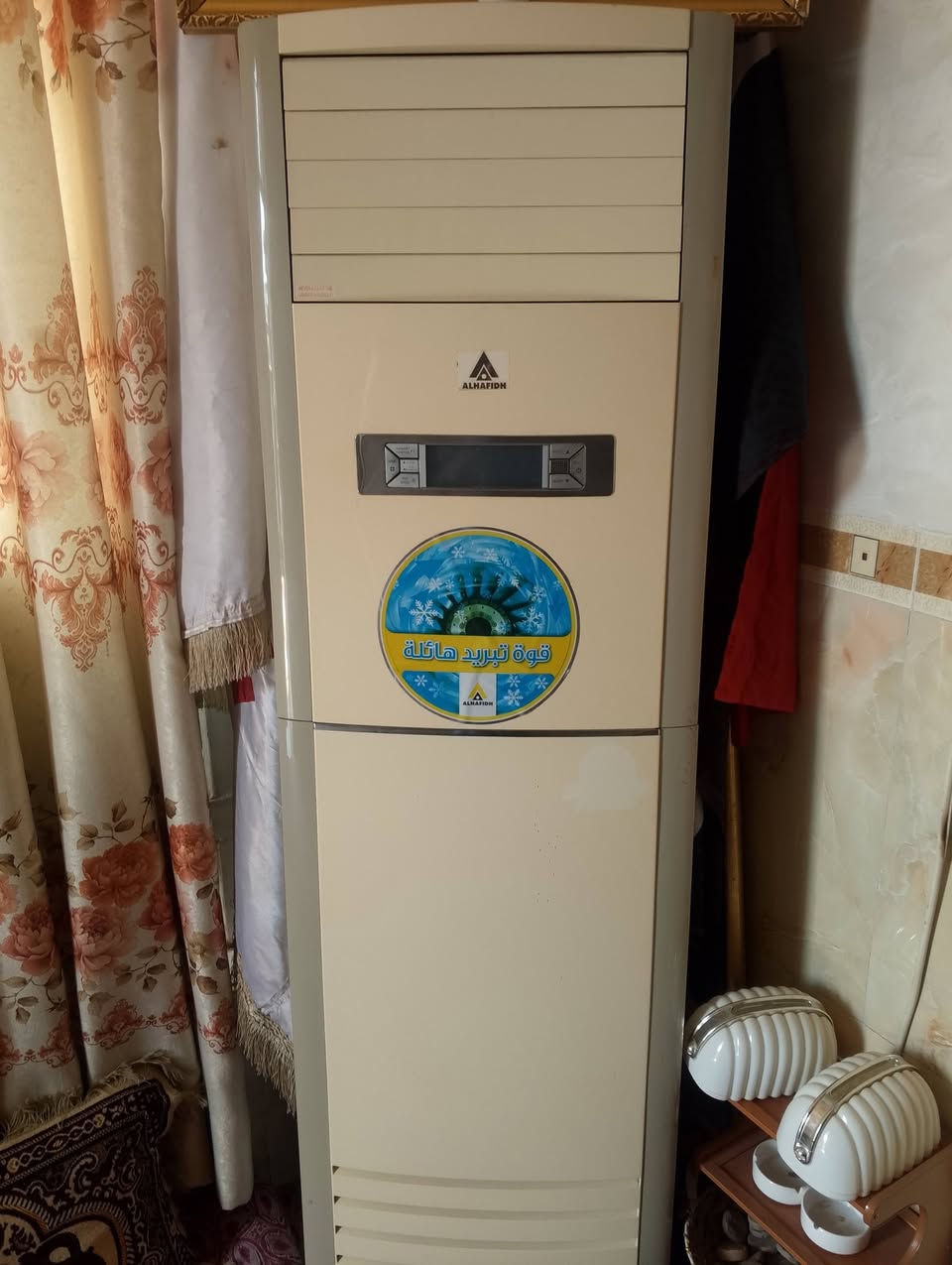 سبلت 3 طن الحافظ باب أول. اللبيع مستخدم موسمين فقط بي عطل مااعرف شنو عطله بل خارجية. سعرها بل350. مكاني حله قضاء القاسم ع


**إذا كنت صاحب هذا الإعلان وتريد حذفه لأي سبب، رجاءا أرسل رسالة إلى الدعم الفني**
