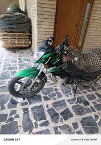 ماطور • هيوشه • جديد