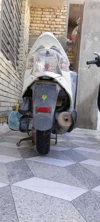 كامكو بوليسي V2 • مكينة 150 • موديل 16