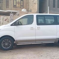 خط طلاب • امتحانات الخارجي • الناصريه