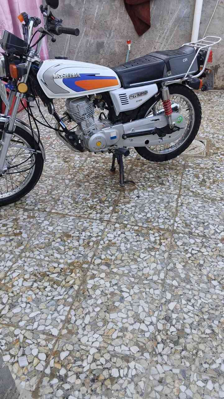 دراجه اربعه كير نضيفه او حلوه دراجه بل جيس محركها ما مفتوح ارقام سنويه مداور ثاني يوم سعر 1350 وبيها مجال رقمي ***********
