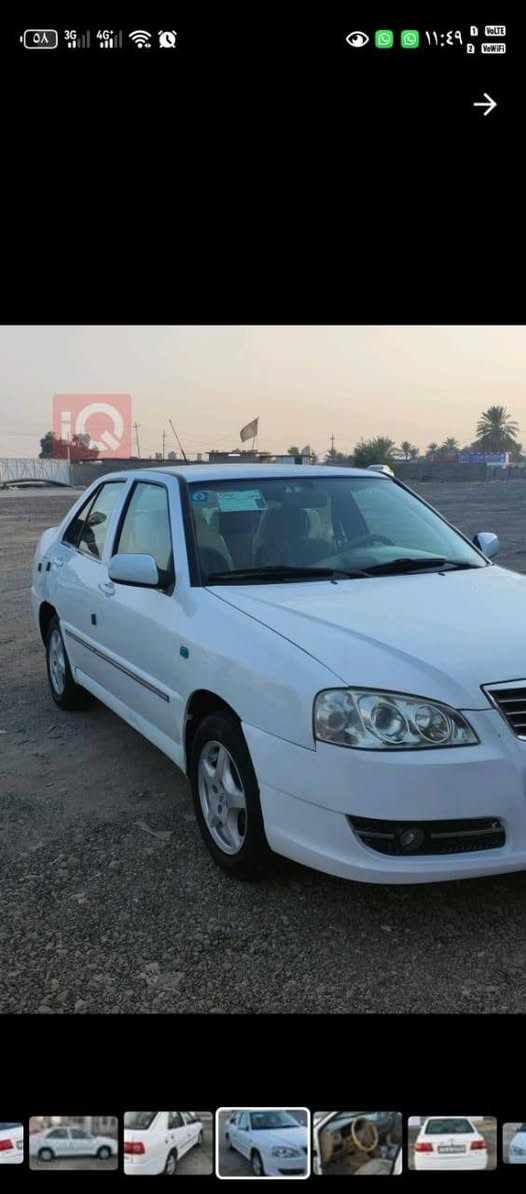 السلام عليكم 🤍🤍
شيري كوين موديل ٢٠١١ كلش جديده و مكفوله من كلشي وبعدها بريحة الشركه محرك وكير وصدر وتبريد وتخم تاير كله جديد وشادلها شاشه وكاميرا وتخم سماعات ورقم بغداد دولي بأسمي مكان السياره بغداد حي الاعلام *********** السعر ٤٥ وبيها مجال بسيط
