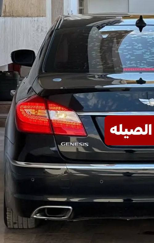 الهم صلي عله محمد وال محمد
جنسس مديل 13مكينه 380المرغوب
رقم بغداد معروفه مواصفاته كلش هواي بيه موصفات ماحاجه حجين
فول موصفات ماعده الفتحه كفاله بيه جاملغ وخشم البنيدشويه سعر 135
رقم ***********
