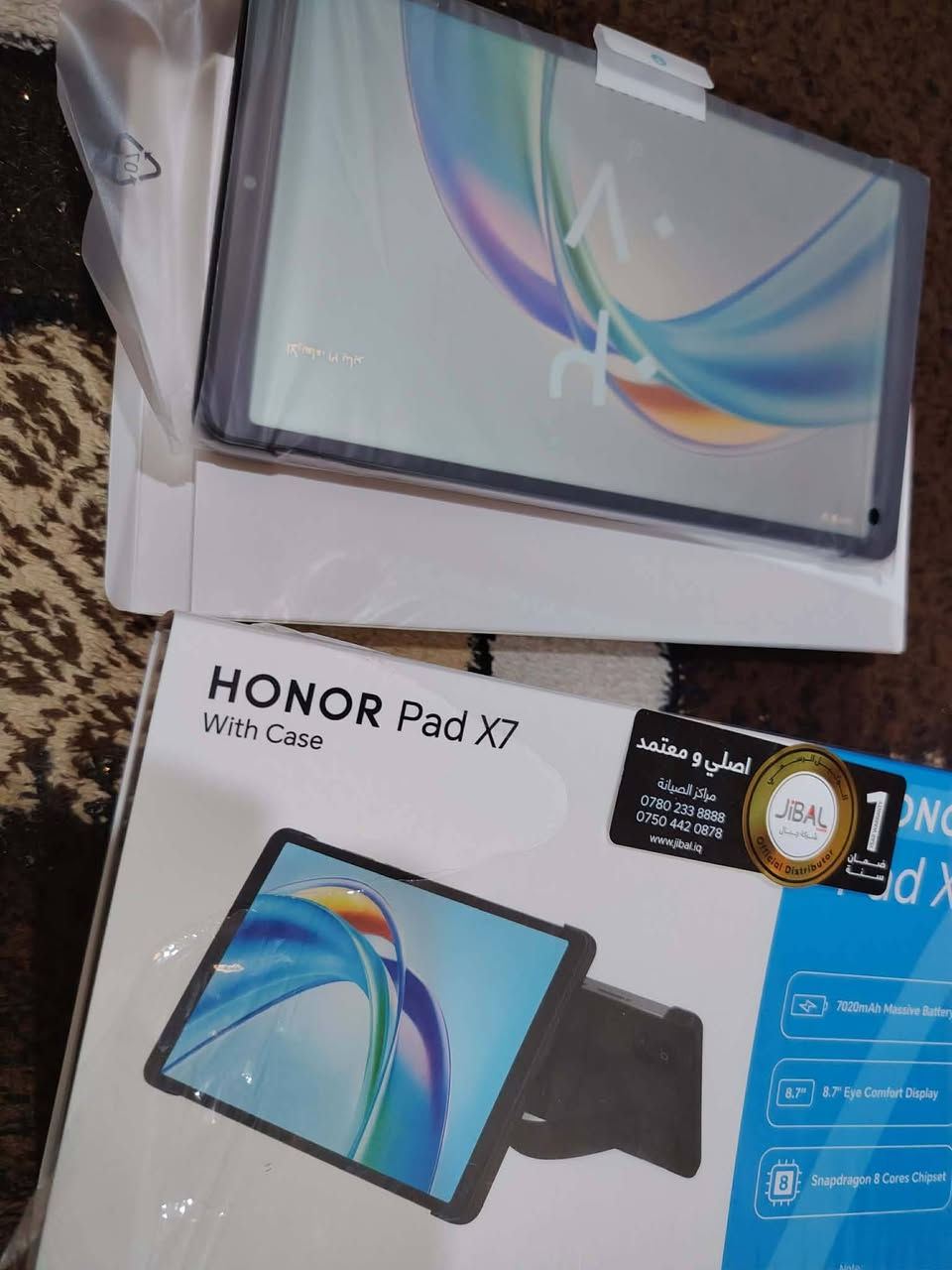 ايباد للبيع للاستفسار اتصل على رقم هاتف ***********
