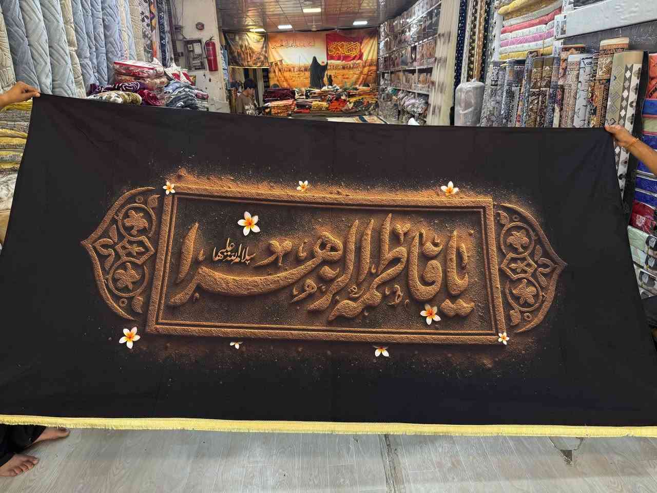 سلام عليكم بوسترات 3 مترات في 150 خامة دجتل سعر 30 توصيل مجاني  للطلب خاص او تواصل واتساب ***********
