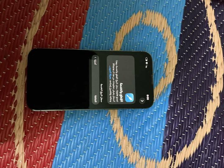 13 برو بس برو الزغير 256 جهاز جديد لوك كله شغال مابي اي خلل وعطل. مسج قطّعه اصليه وضع شركه بطاريه90 بلاد السعر 500 بي مجال حك الجيه شراي خاص بغداد الشماعيه ***********
وموجود واتساب
