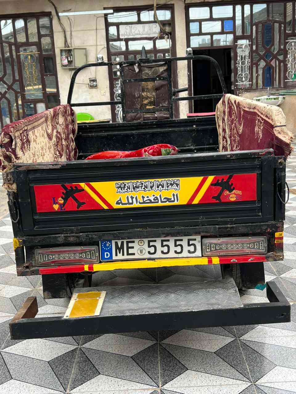 جمره 2020 اوراق اصوليه
مكينه 2021مبدل ولفات 

مكان واسط الصويره 

السعر1600وبيه مجال 

***********
