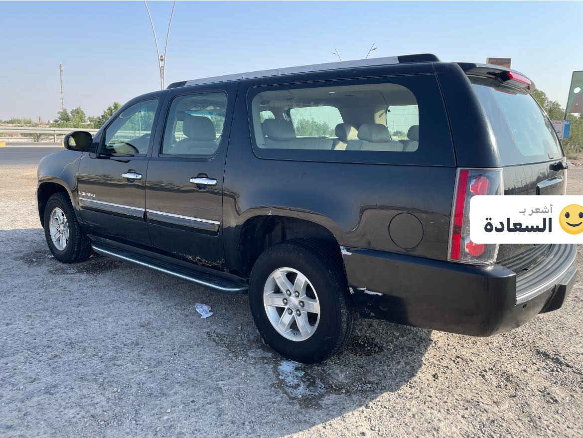 السلام عليكم البيع يوكن دنلي طويله  سوده 2007 محرك كير اكسن  جدد تبريد ثلج حداديه جديده محرك 6200 دواخل جلد اسياره ادوات ادوات مكفوله من الضربه والكص والفتح والسرقه والانتربول سعره 80 ورقه مكاني بصره رقمي ***********
