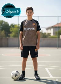 برمودا قطني • درجة أولى • توصيل كل المحافظات