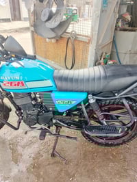 دايوان • موديل 23 • باسمي