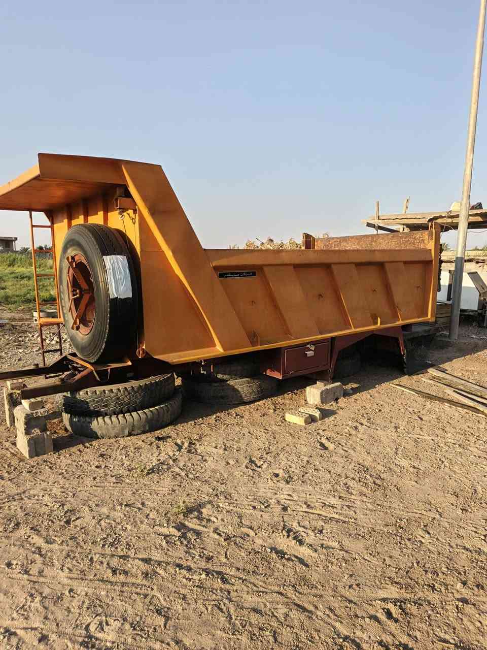 بدي بلادي 81 
الاستفسار ***********
