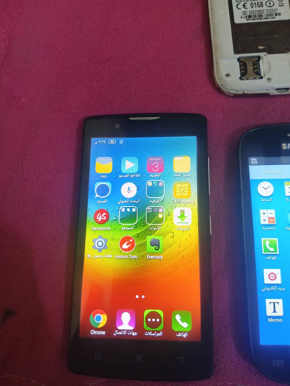 السلام عليكم مقالات للبيع مكان البصره العشار اثنين ناقصاتهن بطاريات العدد 8 كلهن شغالات تكنيك المخابرات ثمانيتين ب 80 ابيع شلع بخدمه الشراي***********
