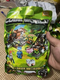 ليكو ماينكرافت • قطعتين